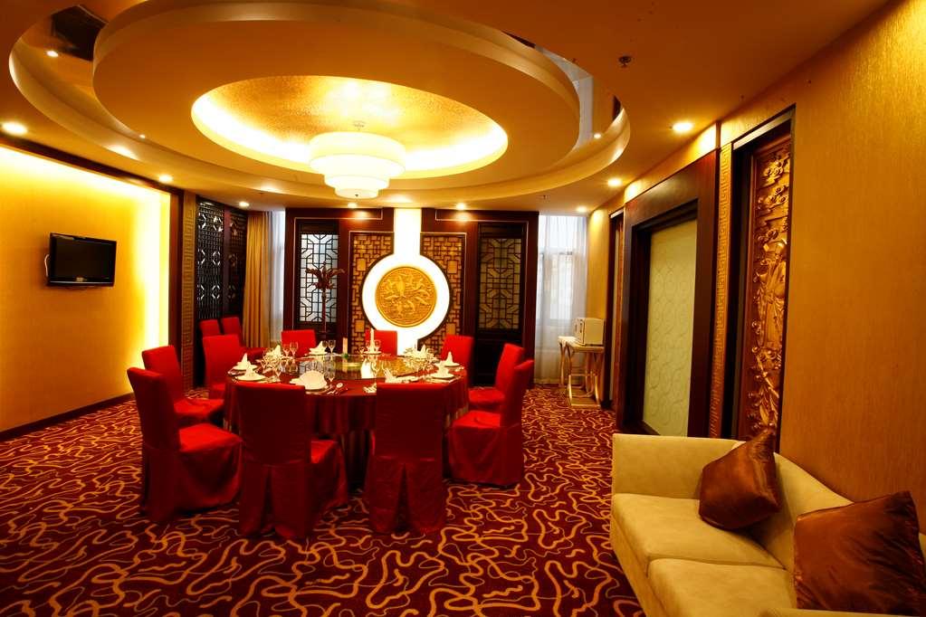 Grand Metropark Hotel Shandong Жинан Ресторант снимка