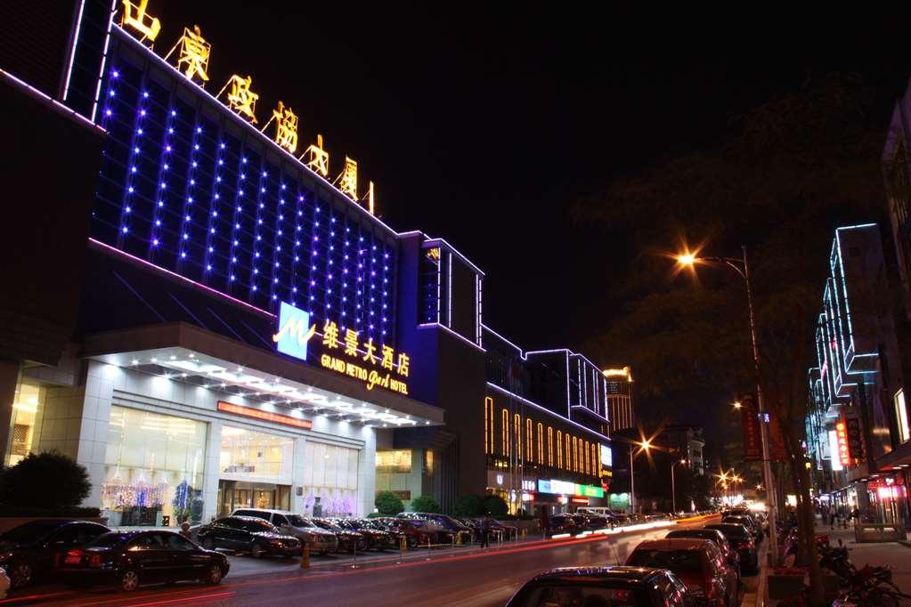 Grand Metropark Hotel Shandong Жинан Екстериор снимка
