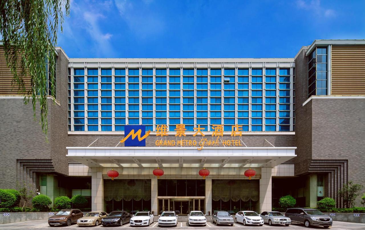 Grand Metropark Hotel Shandong Жинан Екстериор снимка