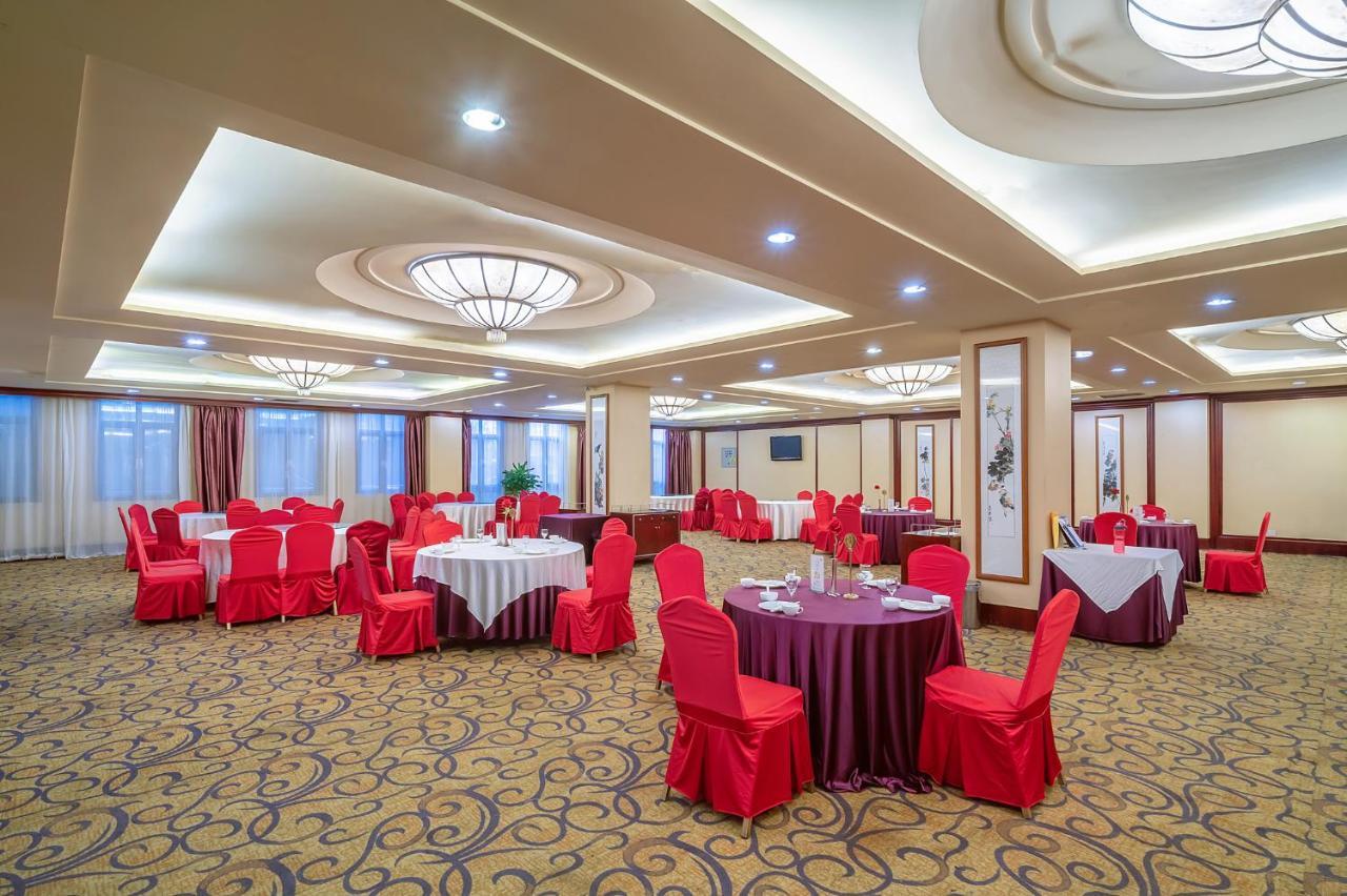 Grand Metropark Hotel Shandong Жинан Екстериор снимка