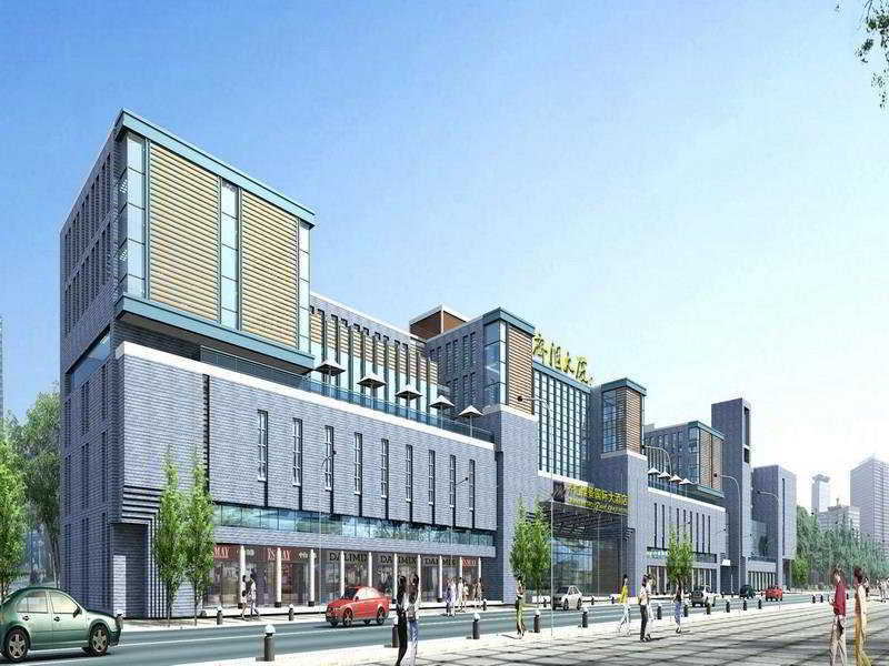 Grand Metropark Hotel Shandong Жинан Екстериор снимка