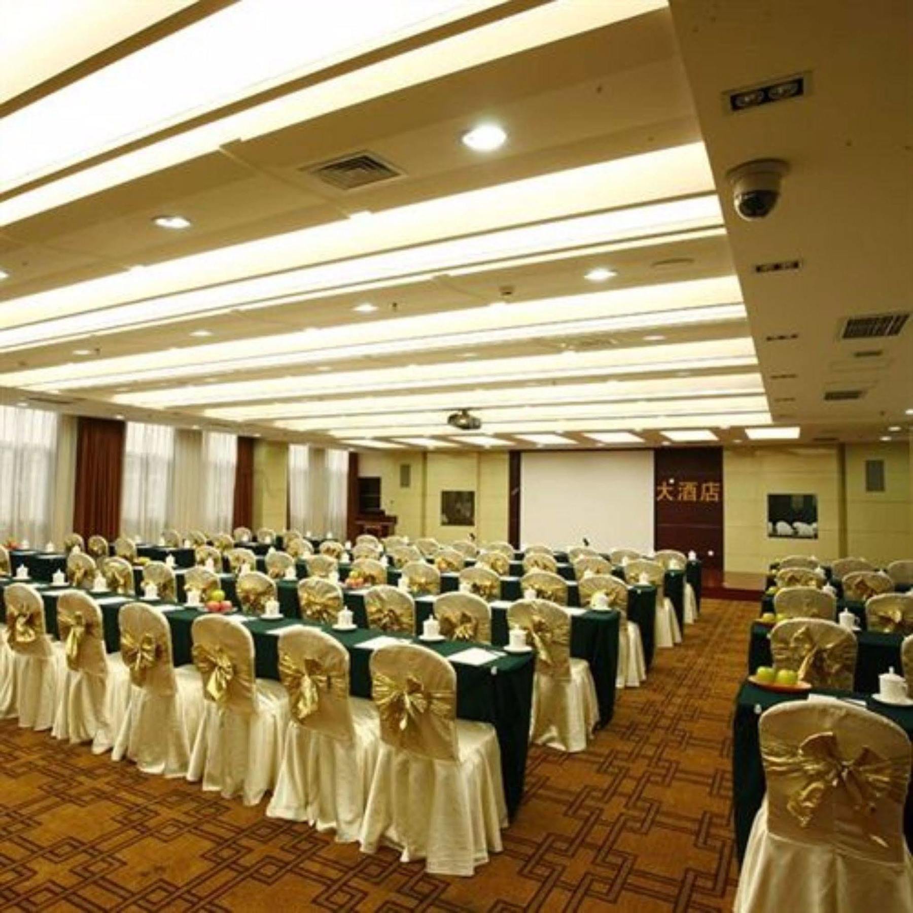 Grand Metropark Hotel Shandong Жинан Екстериор снимка