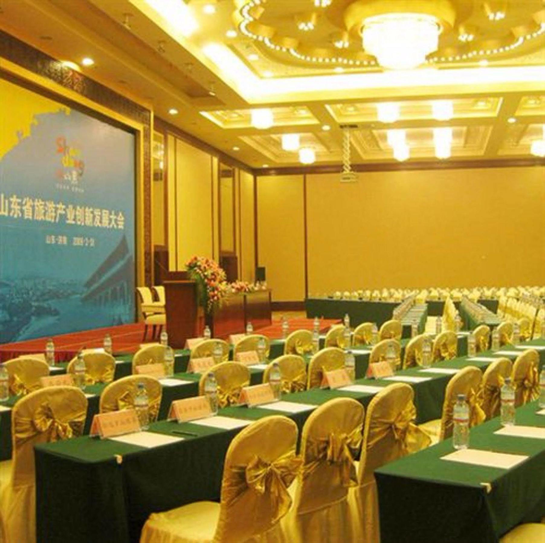 Grand Metropark Hotel Shandong Жинан Екстериор снимка