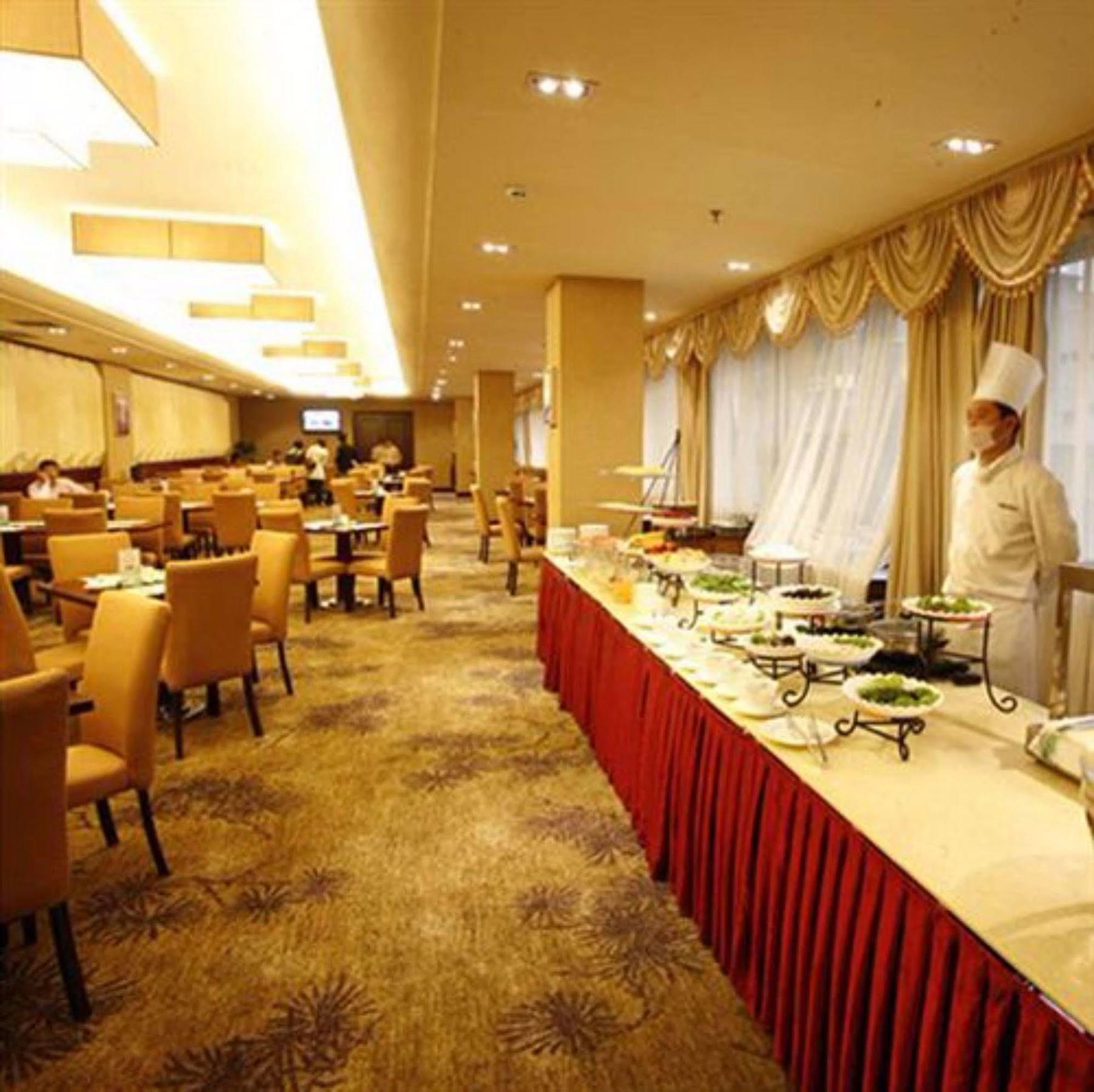 Grand Metropark Hotel Shandong Жинан Екстериор снимка